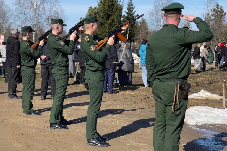 В Тверской области простились с молодым участником СВО
