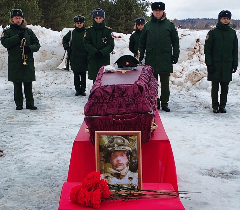 В Тверской области простились с рядовым, погибшим на СВО