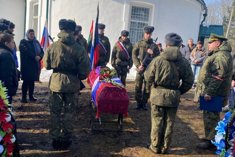 Молодой боец из Тверской области погиб смертью храбрых на СВО