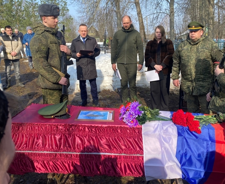 Молодой боец из Тверской области погиб смертью храбрых на СВО