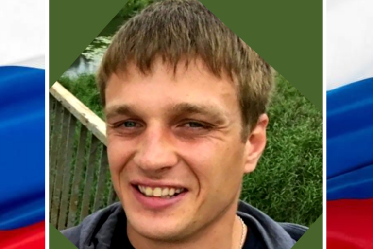 Жители Тверской области простятся с рядовым, погибшим на СВО