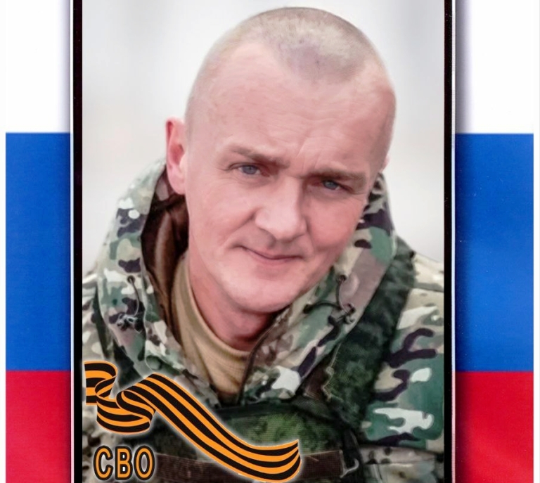 В Тверской области проводили в последний путь мобилизованого бойца, погибшего на СВО