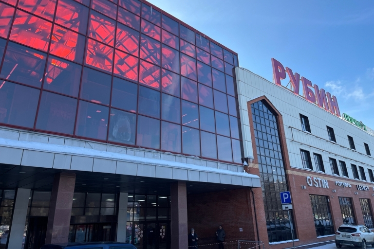 В торговом центре Твери заработал бесплатный Wi-Fi