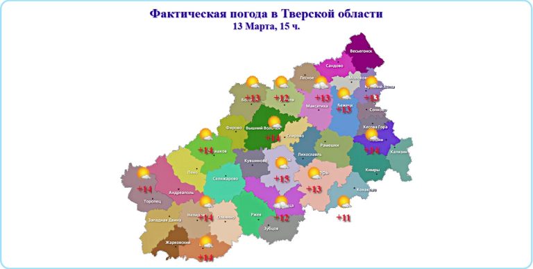 В Тверской области будет теплее, чем предполагалось