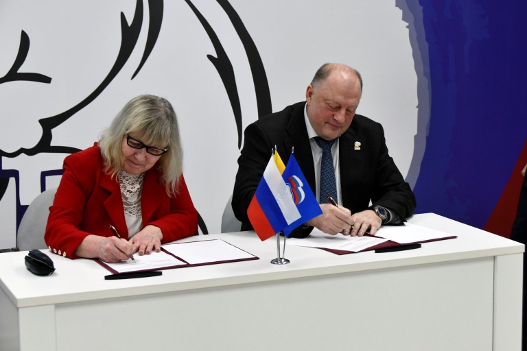 Тверское отделение «Единой России» и Федерация Тверских профсоюзов подписали Соглашение о сотрудничестве