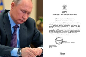 Президент увеличил численность армии до 2 млн 391 770 человек Президент увеличил численность армии до 2 млн 391 770 человек