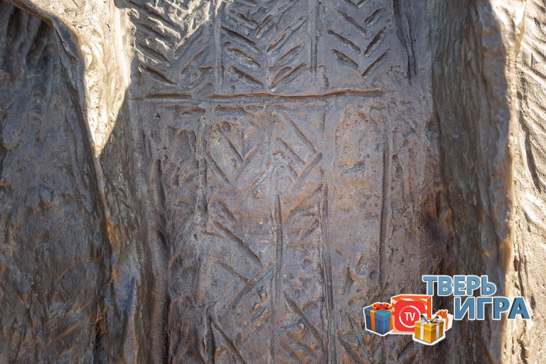 В «Тверьигре» будут определять арт-объект по фотографии