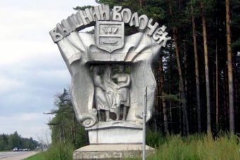 В Тверской области жителей предупредили о звуках учений