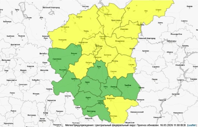 В Тверской области на 3 дня погода объявлена потенциально опасной