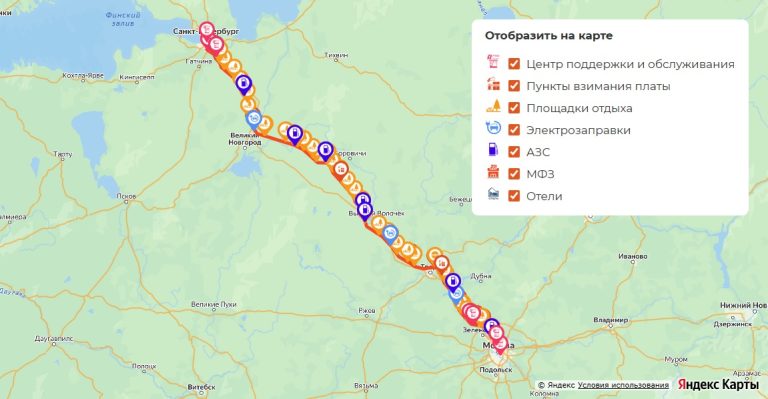 Названы места, где можно заправиться, отдохнуть и перекусить на трассе М-11