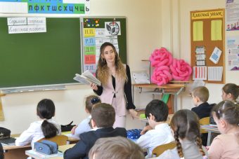 В Твери победителем конкурса «Первый учитель» стала Кристина Улаева