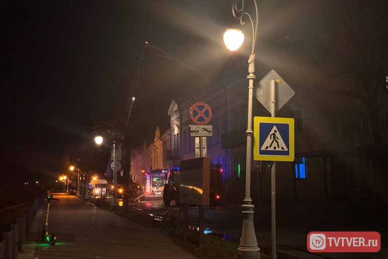 Пожарные съехались по тревоге на набережную Степана Разина в Твери