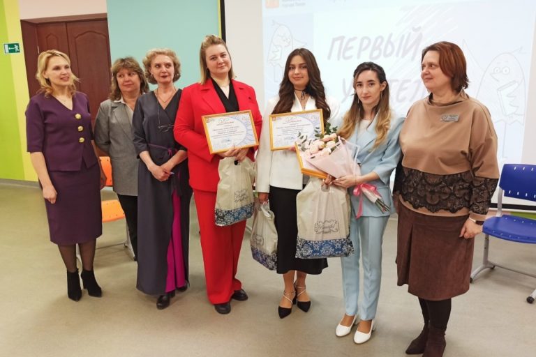 В Твери победителем конкурса «Первый учитель» стала Кристина Улаева