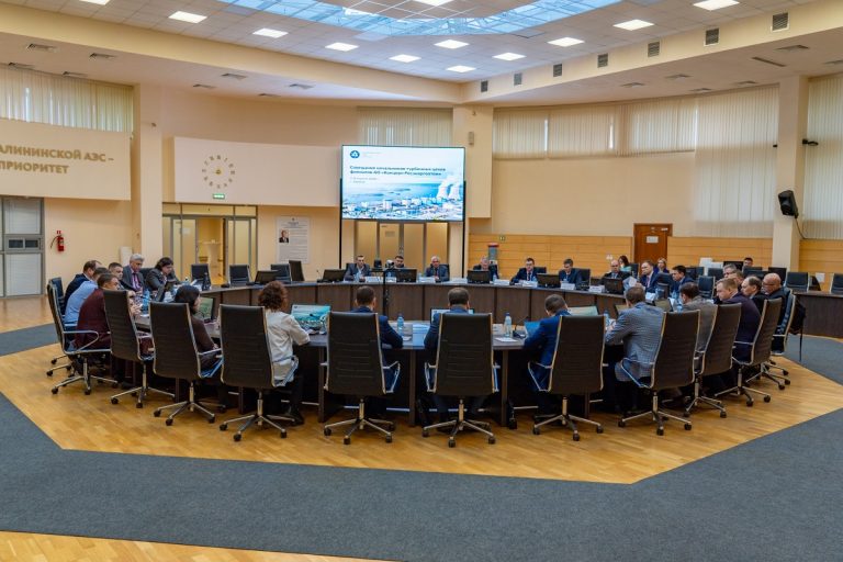 На площадке Калининской АЭС начальники турбинных цехов атомных станций России подвели итоги работы в 2025 году