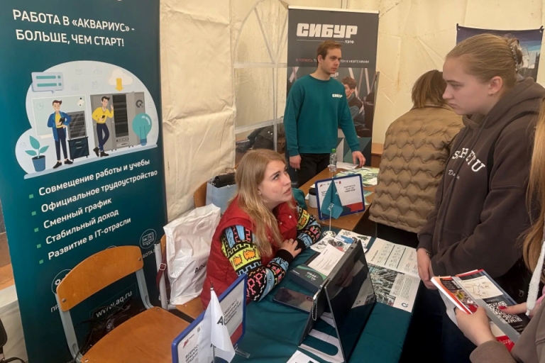 Требуются 5 тысяч сотрудников: жителям Тверской области предлагают работу