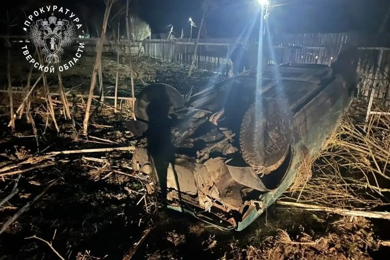 В Тверской области арестован погубивший подростка на питбайке водитель