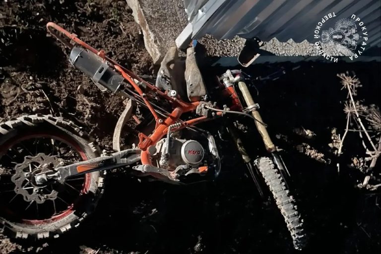 Подросток погиб в ДТП в с питбайком Тверской области