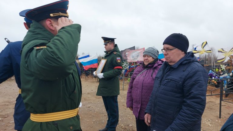 В Тверской области прозвучал траурный залп в честь погибшего в зоне СВО земляка