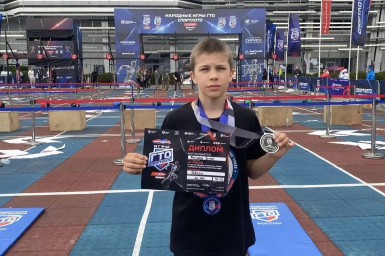 Школьник из Твери  установил рекорд на Играх ГТО в Сириусе