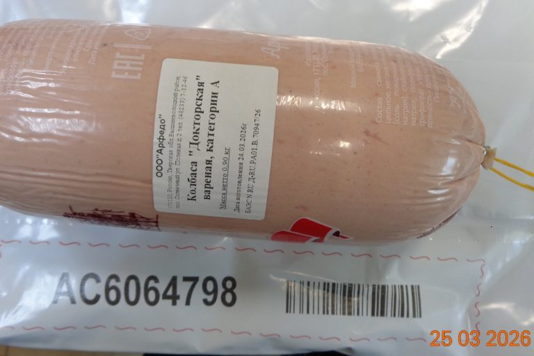 В Тверской области срочно изымают бактериальную колбасу