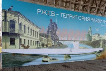 Подростки испортили "территорию развития" в Тверской области Подростки испортили "территорию развития" в Тверской области