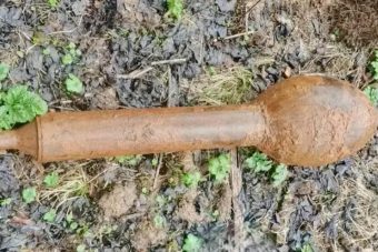 В Тверской области обнаружили реактивный снаряд