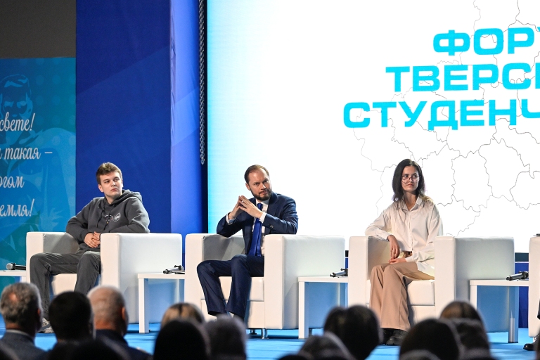 В Тверской области стартовала губернаторская программа «Кадры для Верхневолжья»