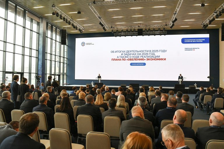 Виталий Королев назвал приоритеты совместной работы с ФНС   