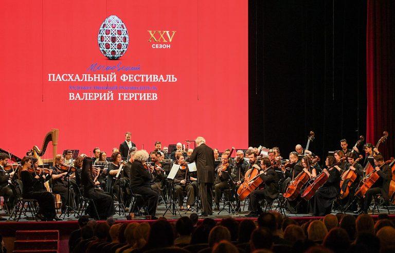 В Пасху Тверь рукоплескала Валерию Гергиеву