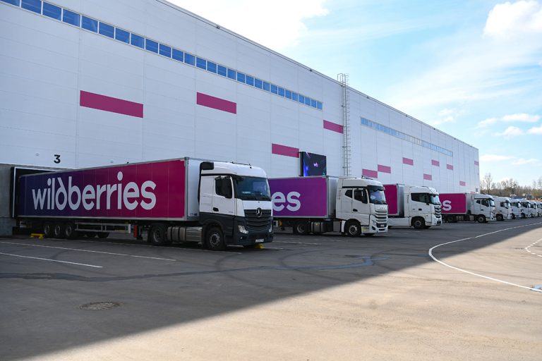Под Тверью открыли логистический центр Wildberries
