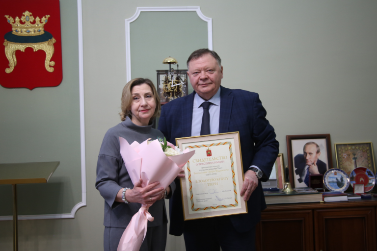 Золотая книга Твери может объединить всех потомков выдающегося архитектора