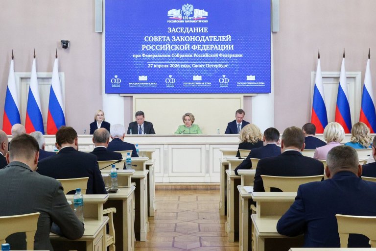 Сергей Голубев принял участие в заседании Совета законодателей Российской Федерации