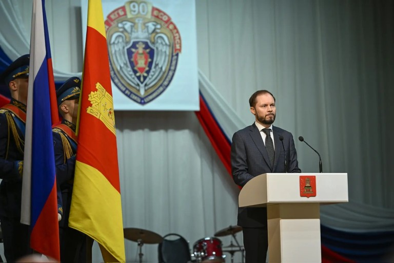 В Тверской области чествовали сотрудников и ветеранов органов правительственной связи