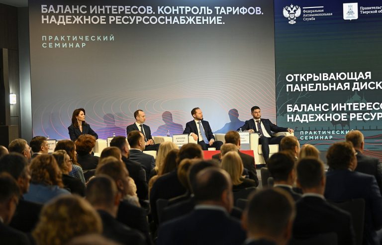 За развитием бизнеса, ценами и тарифами в Тверской области приглядит ФАС