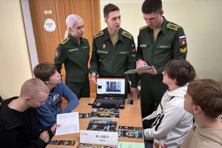 В Тверской области сотни старшеклассников задумались о военной профессии