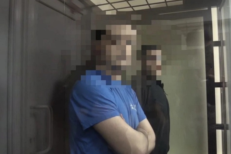 Жителю Тверской области вынесен приговор за госизмену