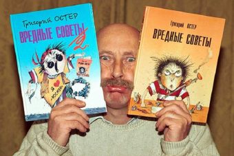 Глава СКР поручил проверить "Вредные советы" на предмет сомнительных установок