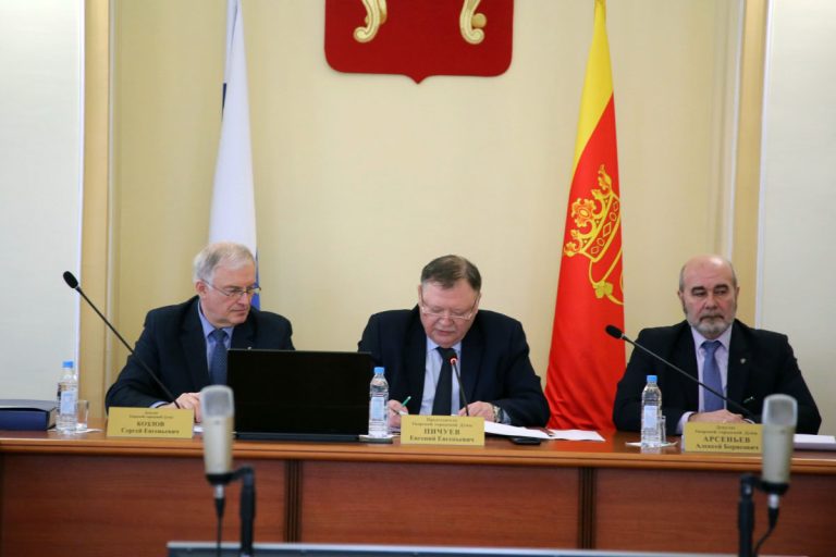 В Твери изменили муниципальный бюджет