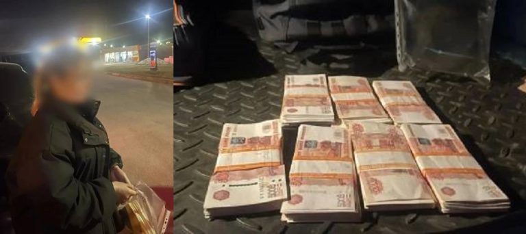 Гражданка с килограммом кокаина задержана в Тверской области