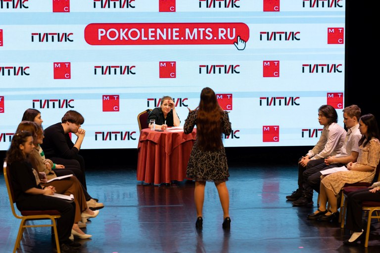 МТС и ГИТИС запускают онлайн-прослушивания для абитуриентов в Тверской области