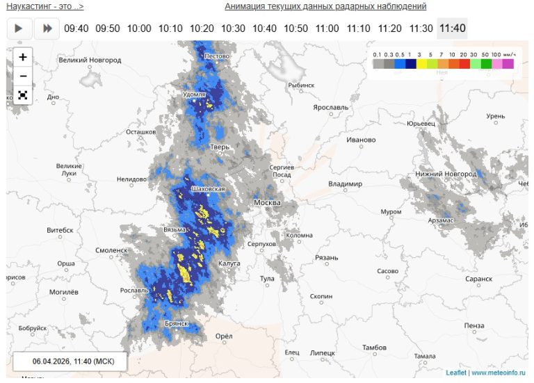 На Тверь надвигается дождь