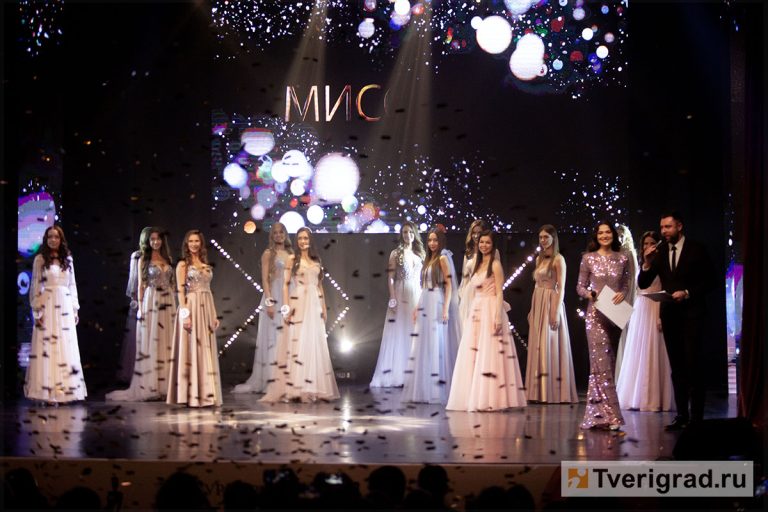 Каким было гала-шоу «Мисс Тверь-2026» и что ждёт финалисток: видеорепортаж