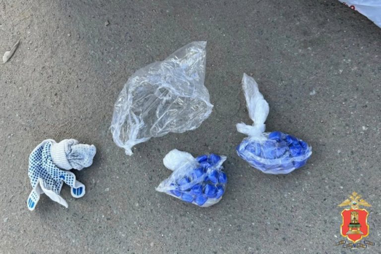 В Тверской области изъяли крупную партию мефедрона