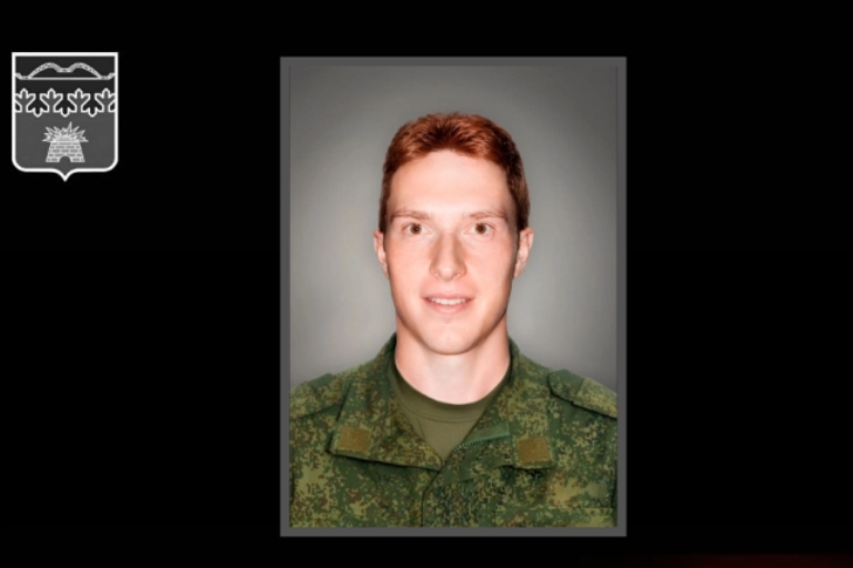 В Тверской области похоронили троих бойцов, погибших на СВО