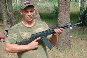 В Тверской области простятся с погибшим от ран участником СВО