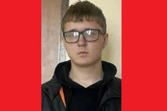 В Тверской области бесследно исчез еще один подросток В Тверской области бесследно исчез еще один подросток