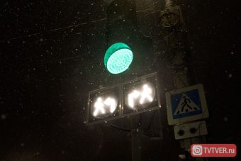 В Твери появится 15 новых умных светофоров