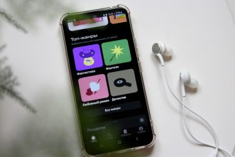 Тверитяне предпочитают современные комедии и ироничную прозу