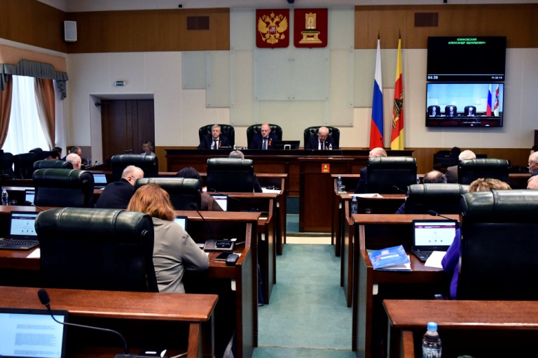 Заксобранием Тверской области принят ряд важных для региона решений