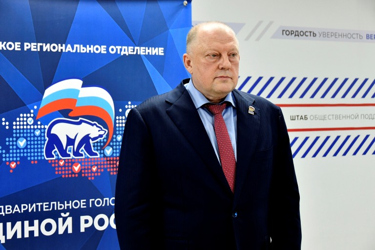 Сергей Голубев выдвинул свою кандидатуру на предварительное голосование «Единой России»